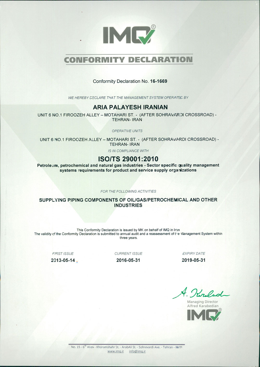 29001-2010 Certificate
